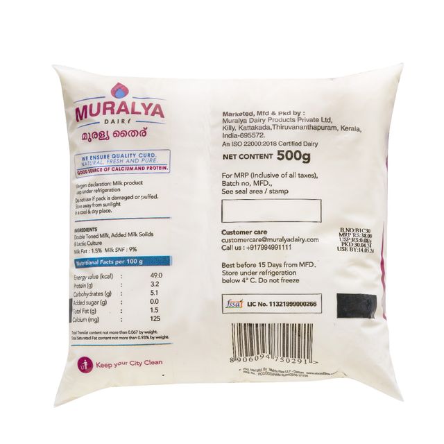 Muralya Curd Pouch