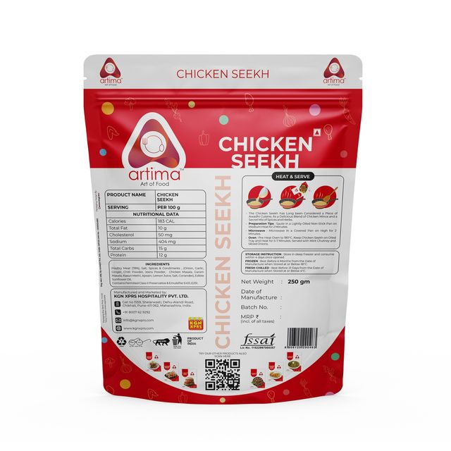 Artima Chicken Seekh Kebab