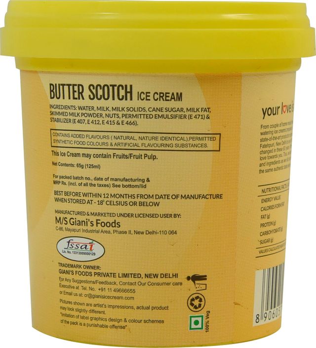Giani's Butter Scotch Ice Cream Cup
