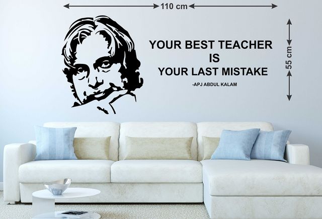 Wollzo 110 cm Abdul Kalam Quotes Removable Sticker