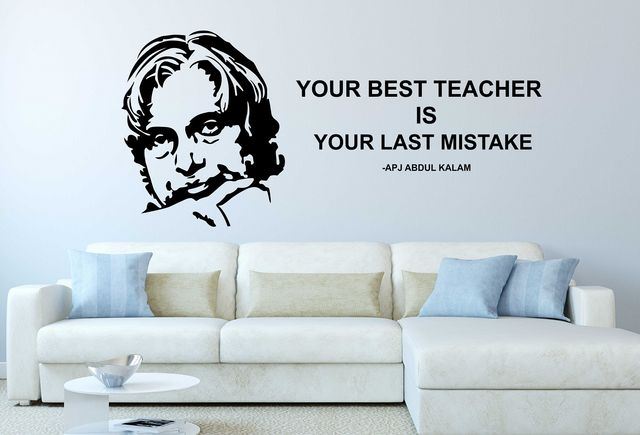 Wollzo 110 cm Abdul Kalam Quotes Removable Sticker