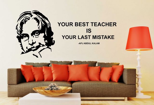Wollzo 110 cm Abdul Kalam Quotes Removable Sticker
