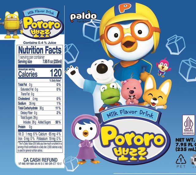 Paldo Imported Milk Flavoured Drink