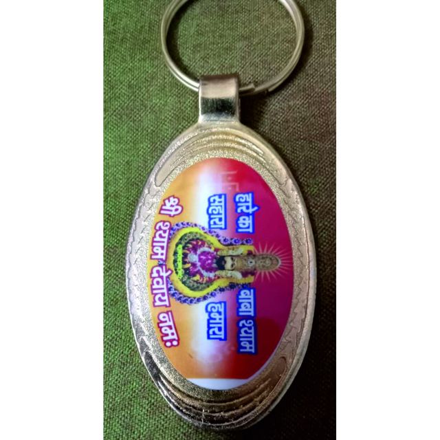 Divine Vibes Khatu Shyam Metal Keychain