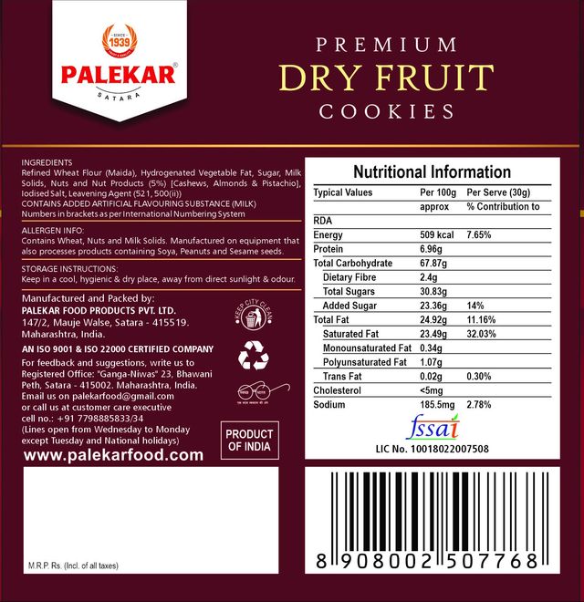 Palekar Premium Cashew, Badamand Pista Dry Fruit Biscuits | Maida-freeand Trans Fat-free