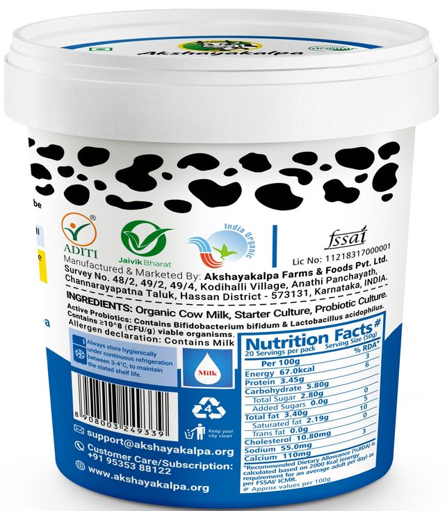 Akshayakalpa Artisanal Organic Set Curd