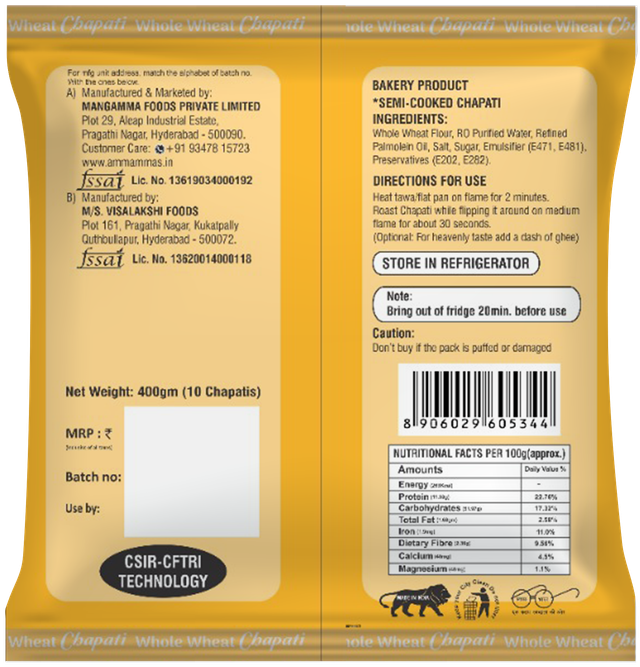 Ammamma's Whole Wheat Chapati 10 pc Combo