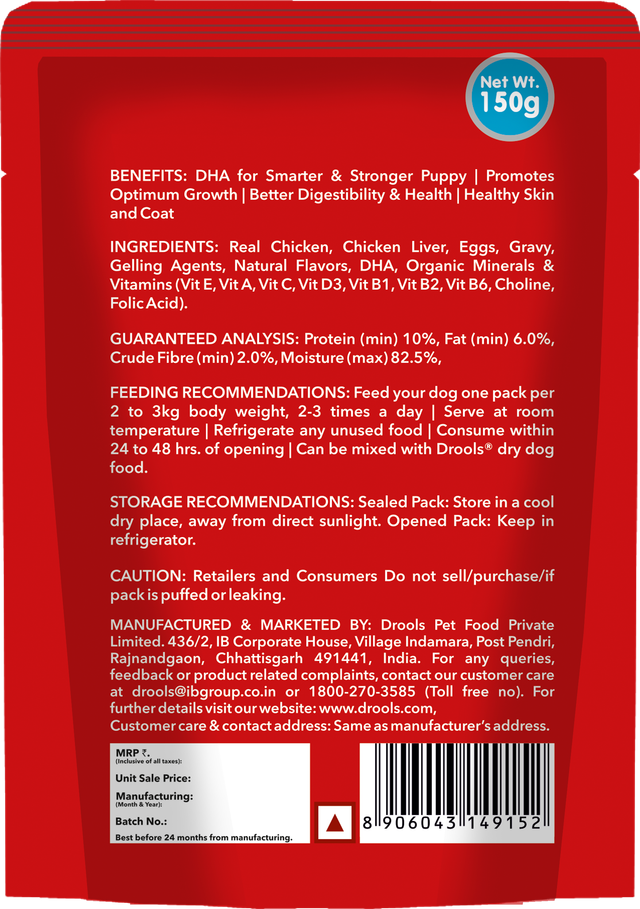 Drools Puppy Wet Dog Food - Real Chicken & Liver Chunks in Gravy 150 g Combo