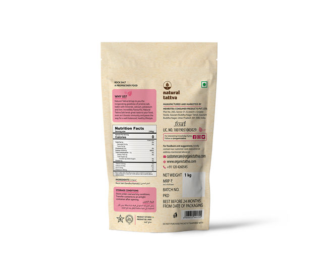 Natural Tattva Rock Salt
