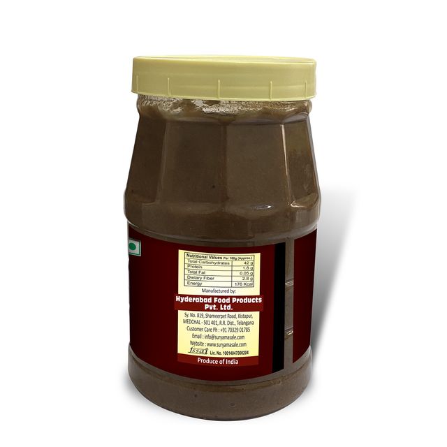 Surya Tamarind Paste