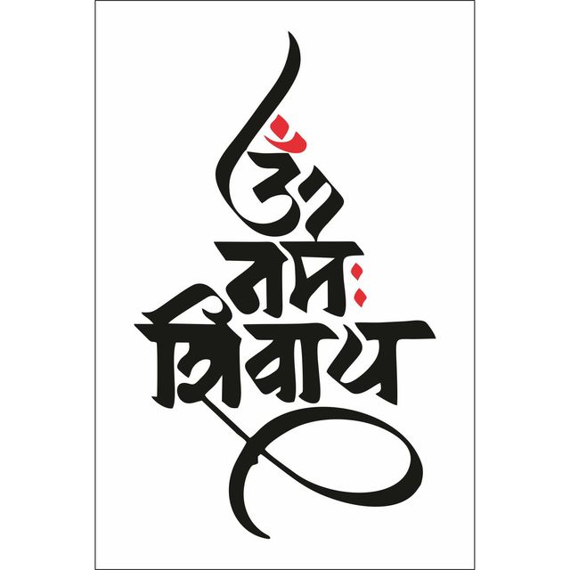 Samsidhi Auto Om Namah Shivaya Car Sticker