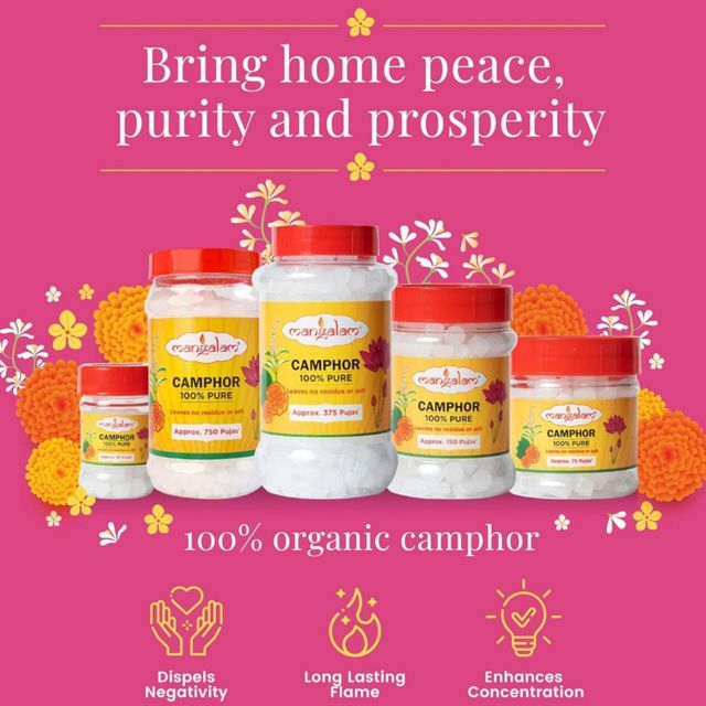 Mangalam Camphor Small Round