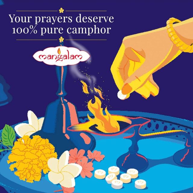 Mangalam Camphor Small Round