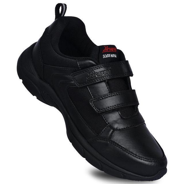 Element Black- Kids Footwear