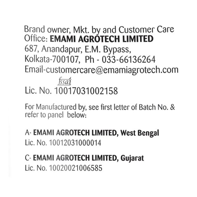 Emami Healthy and Tasty Soyabean Oil PP 1 l Combo