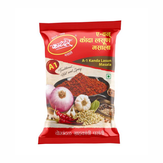 Katadre A-1 Kanda Lasun Masala