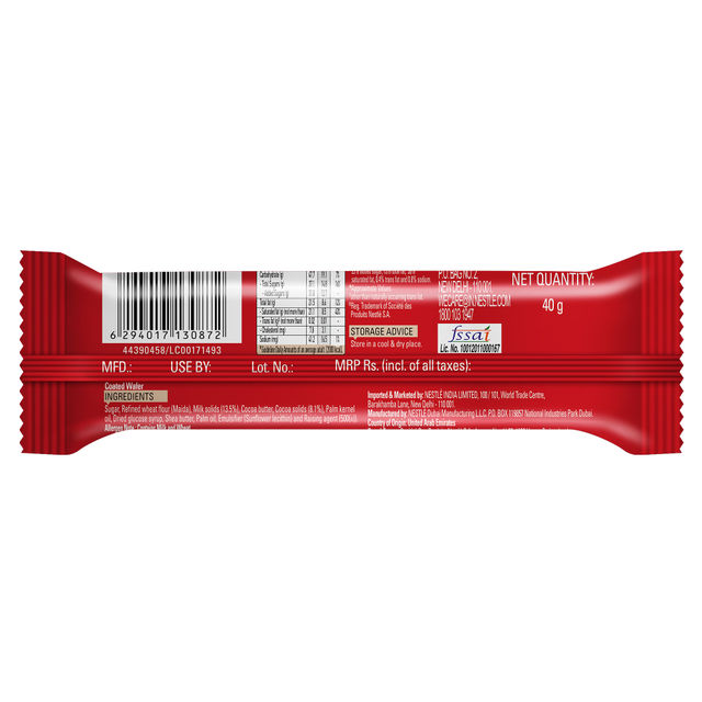 Nestlé KitKat Chunky Combo