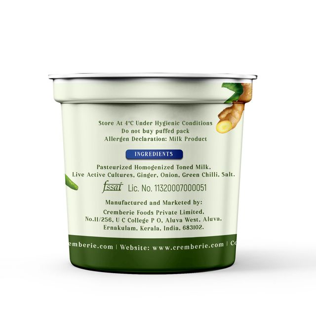 Cremberie Travancore Spice Yogurt