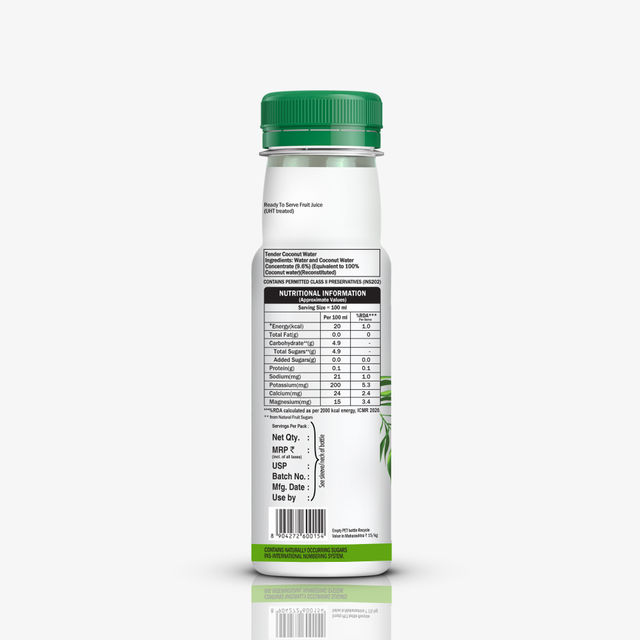 Storia Tender Coconut Water No Added Sugar