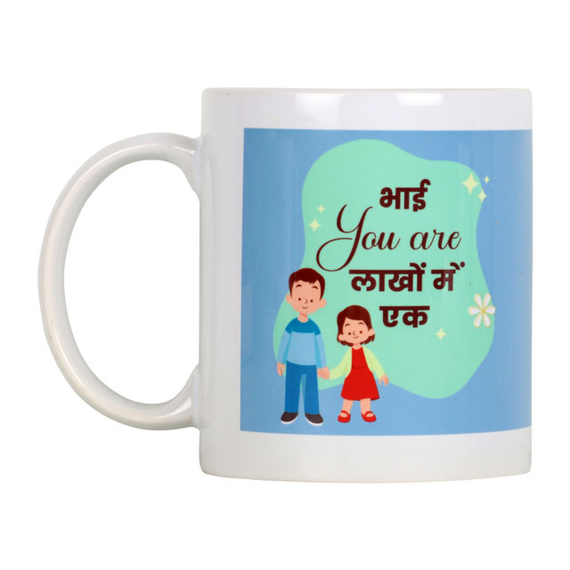 Quace Brother Light Blue Mug