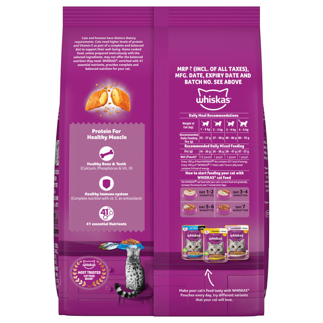 Whiskas Adult Ocean Fish Flavour Dry Cat Food