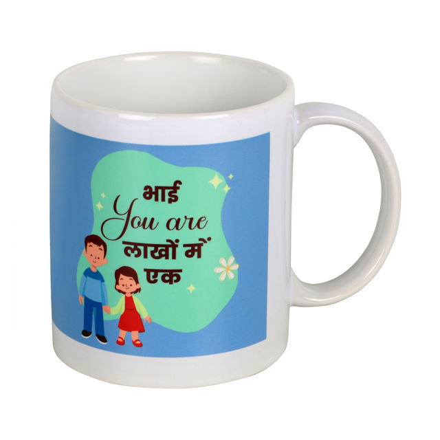 Quace Brother Light Blue Mug