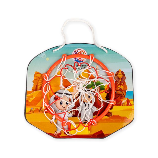 Ratna's Cartoon Basketball Desert