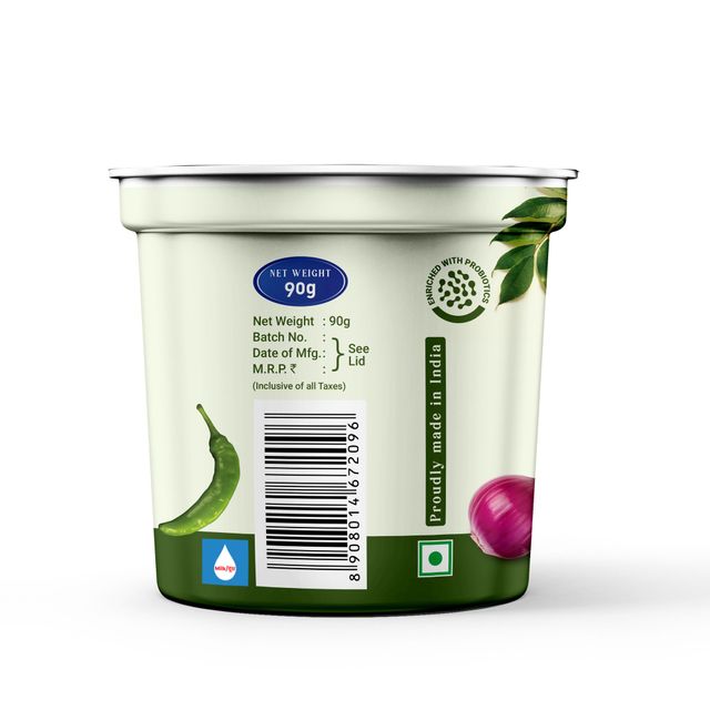 Cremberie Travancore Spice Yogurt