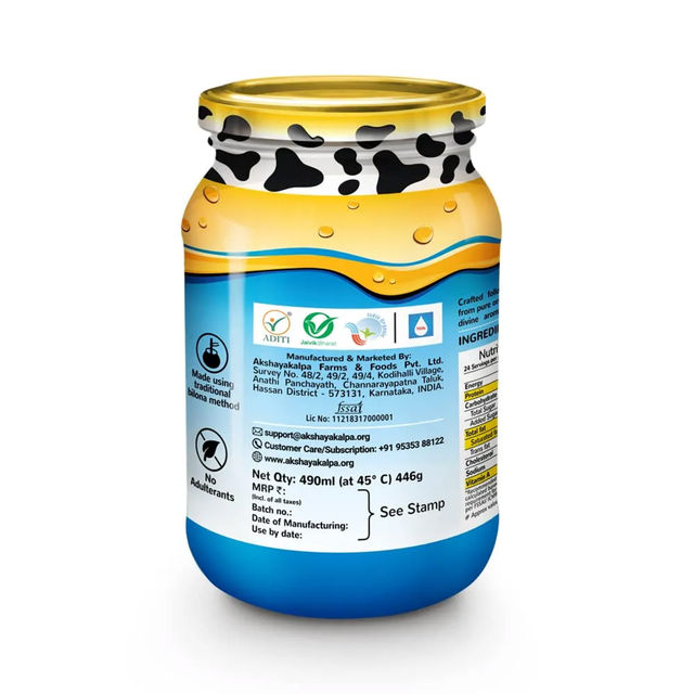 Akshayakalpa Organic Cow Ghee 490 ml Combo