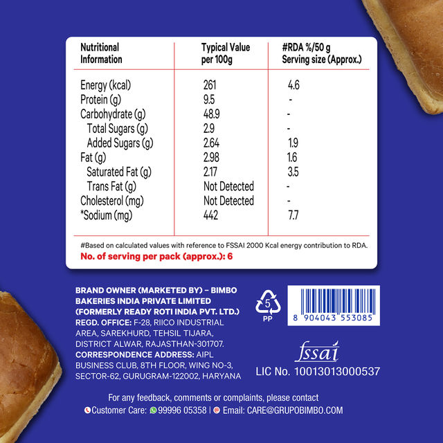 Modern Wow Pav Bread Combo