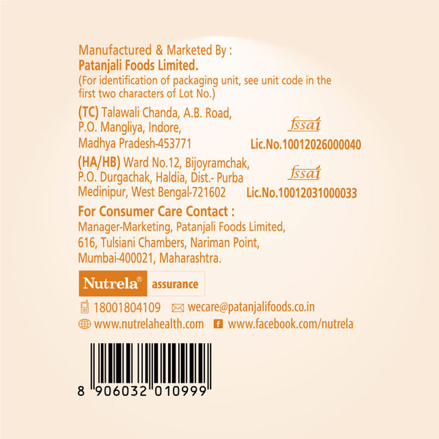 Nutrela Soya Granules