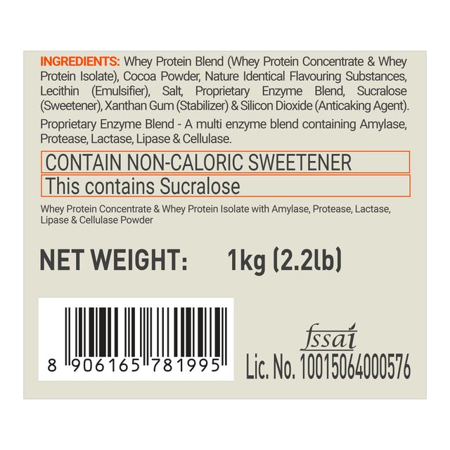 Fuel One Whey Max Protein Powder (Chocolate)