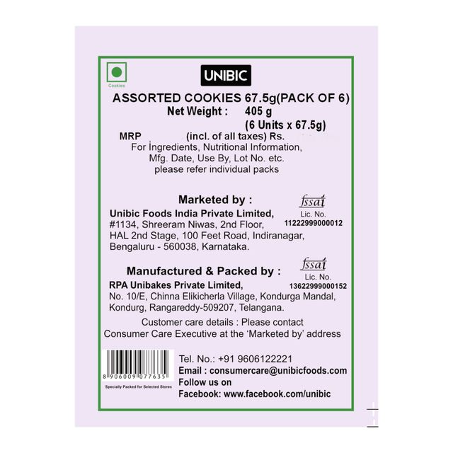 Unibic Assorted Cookies
