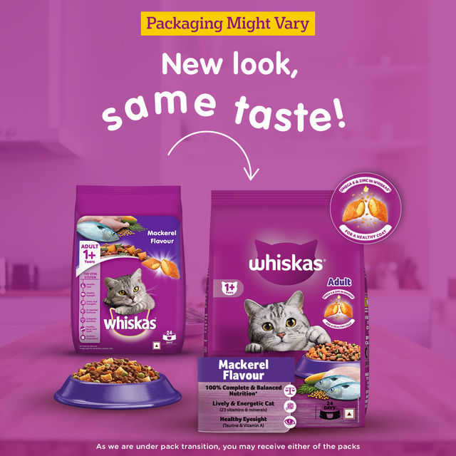 Whiskas Dry Cat Food - Mackerel Flavour For Adult Cats +1 Year