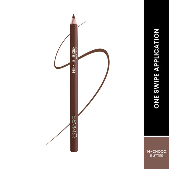 MARS Cosmetics Edge Of Desire Matte Lip Liner (14-Choco Butter)