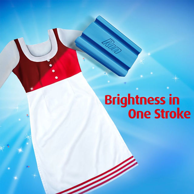 Rin Detergent Bar 1 kg Combo