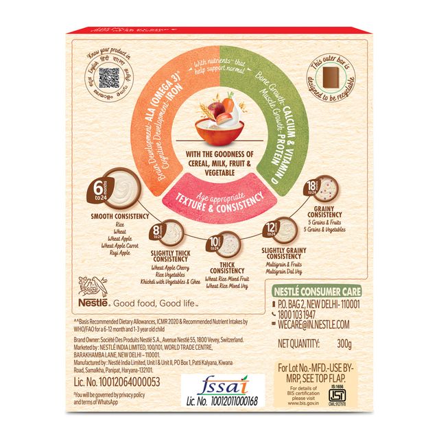 Nestle CERELAC Wheat Apple Carrot Baby Food Cereal (No Refined Sugar, 6 -24 Months)