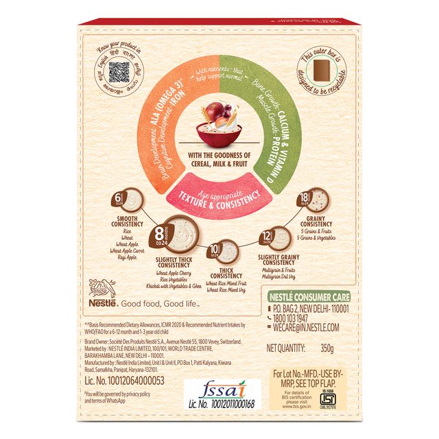 Nestle CERELAC Wheat Apple Cherry Baby Food Cereal (No Refined Sugar, 8 -24 Months)