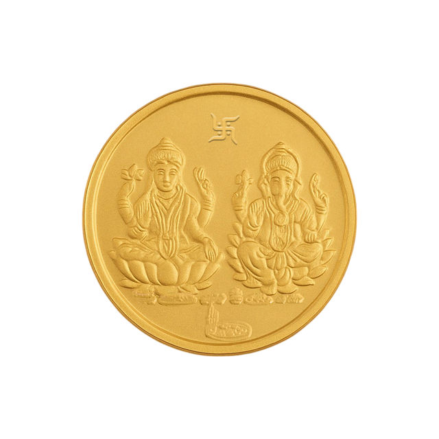 Augmont 24 Karat (999) Pure Gold Coin