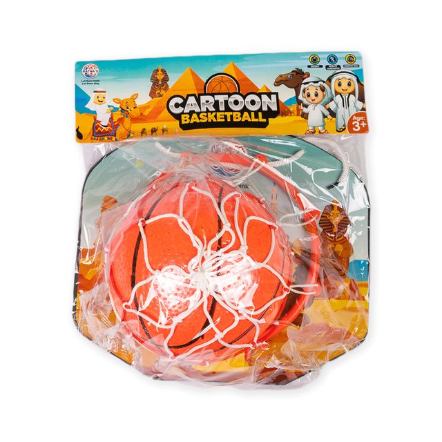 Ratna's Cartoon Basketball Desert