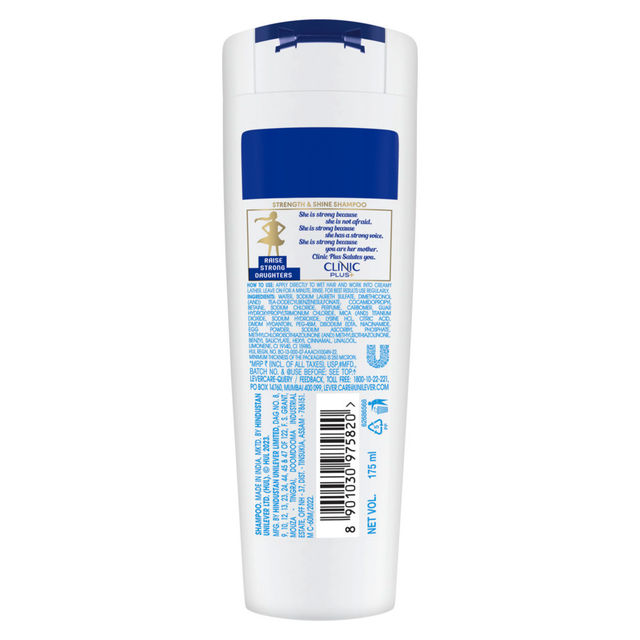 Clinic Plus Strength & Shine Shampoo With Egg Protein