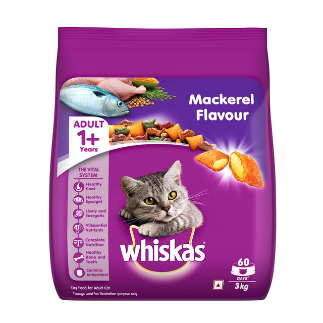 Whiskas Dry Cat Food - Mackerel Flavour For Adult Cats +1 Year