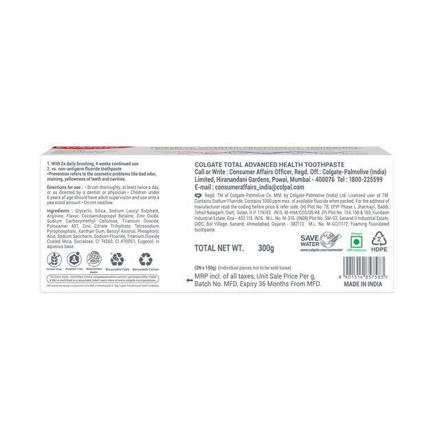 Colgate Total Advanced Health Antibacterial Toothpaste, Whole Mouth Health (Combo Pack)
