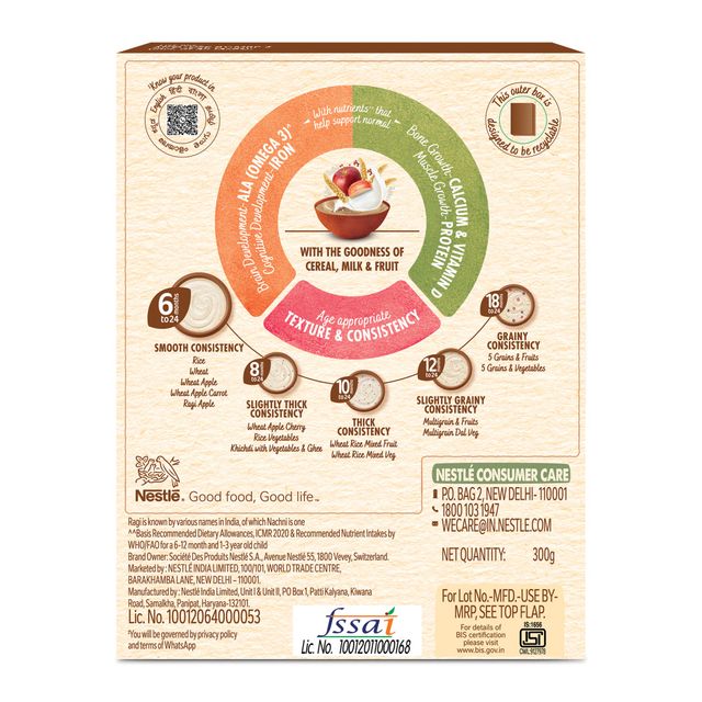 Nestle CERELAC Ragi Apple Baby Food Cereal (No Refined Sugar, 6 -24 Months)