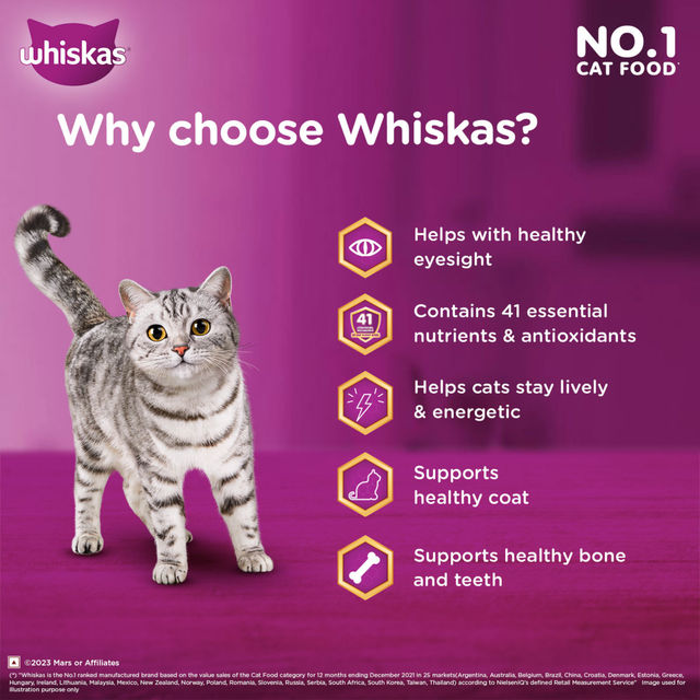 Whiskas Dry Cat Food - Mackerel Flavour For Adult Cats +1 Year
