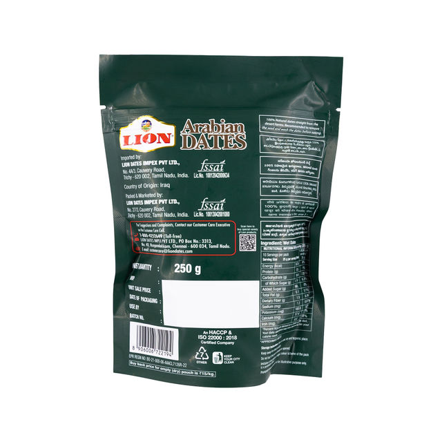 Lion Arabian Dates 500 g Combo