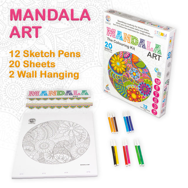 Ratna's Mandala Art 0xc0020e1b48 (Assorted)