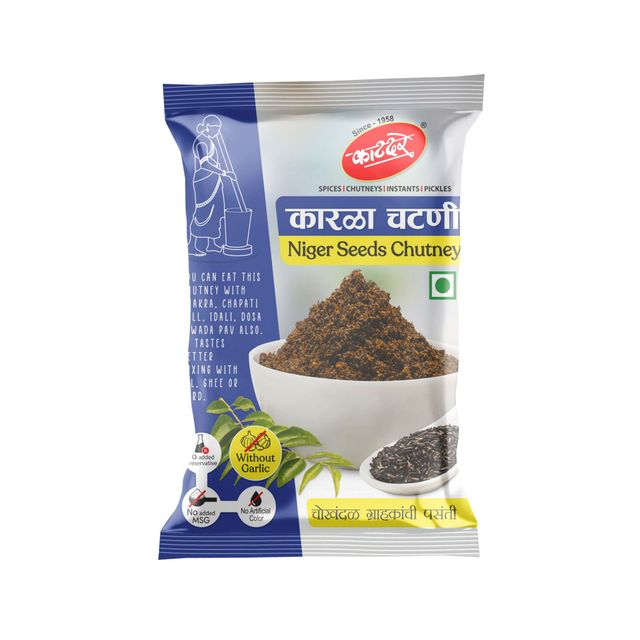Katadre Karla Chutney