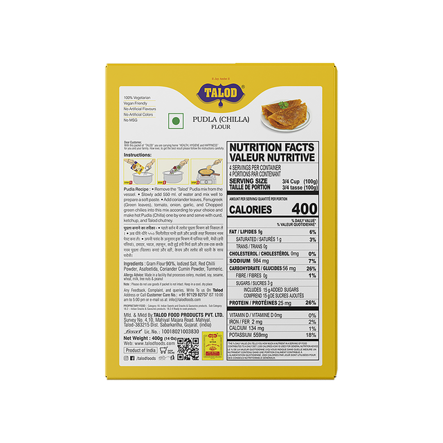 Talod Pudla Chilla | Flour Healthy and Tasty