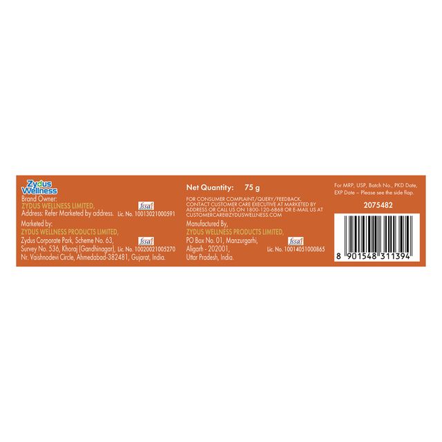 Sugar Free D'Lite Mocha Hazelnut Flavour Cookies | Zero Added Sugar | Made with Oats & Quinoa 75 g Combo